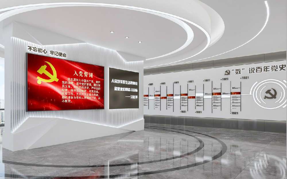 展廳設(shè)計空間主要分為室內(nèi)和室外兩類 展廳設(shè)計空間主要分為室內(nèi)和室外兩類