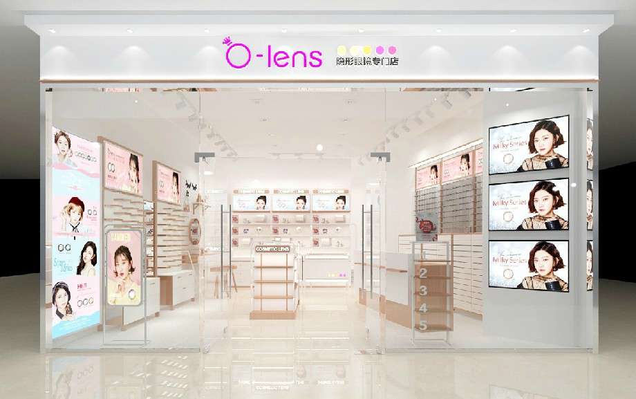 隱形眼鏡專(zhuān)賣(mài)店設(shè)計(jì)效果圖