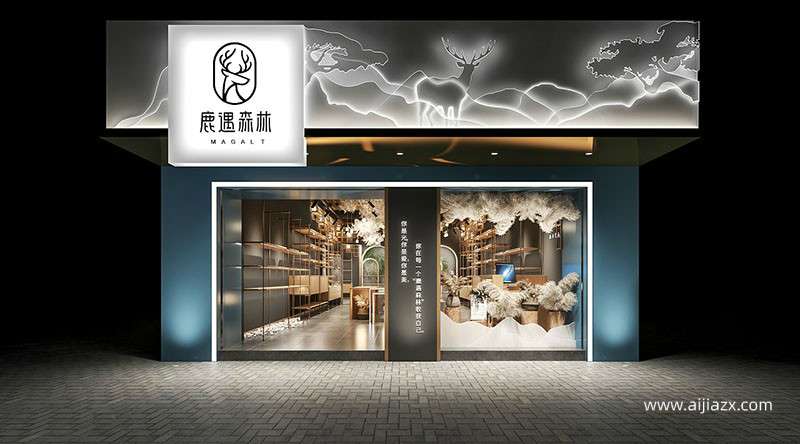 禮品店飾品店門面設計效果圖