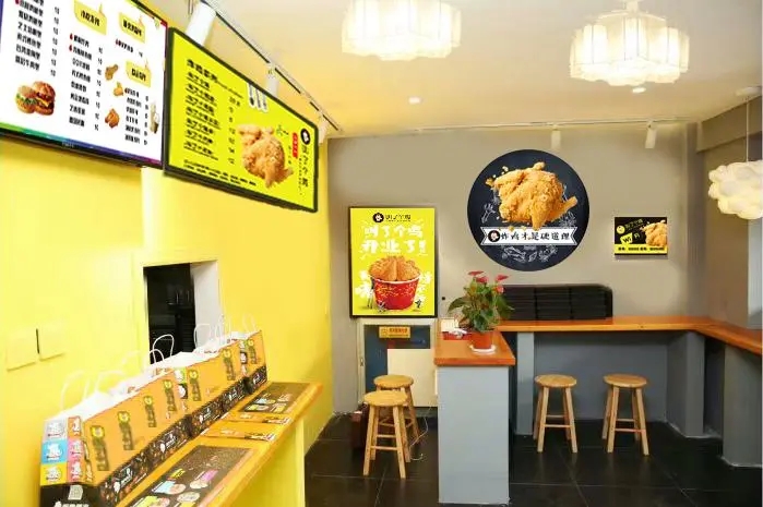 鄭州雞排店裝修秘籍:打造街區亮點的5大策略 鄭州雞排店裝修秘籍:打造街區亮點的5大策略