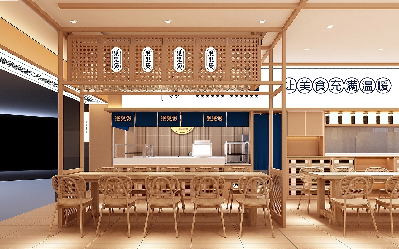 180平米煲仔飯餐飲裝修設(shè)計效果圖