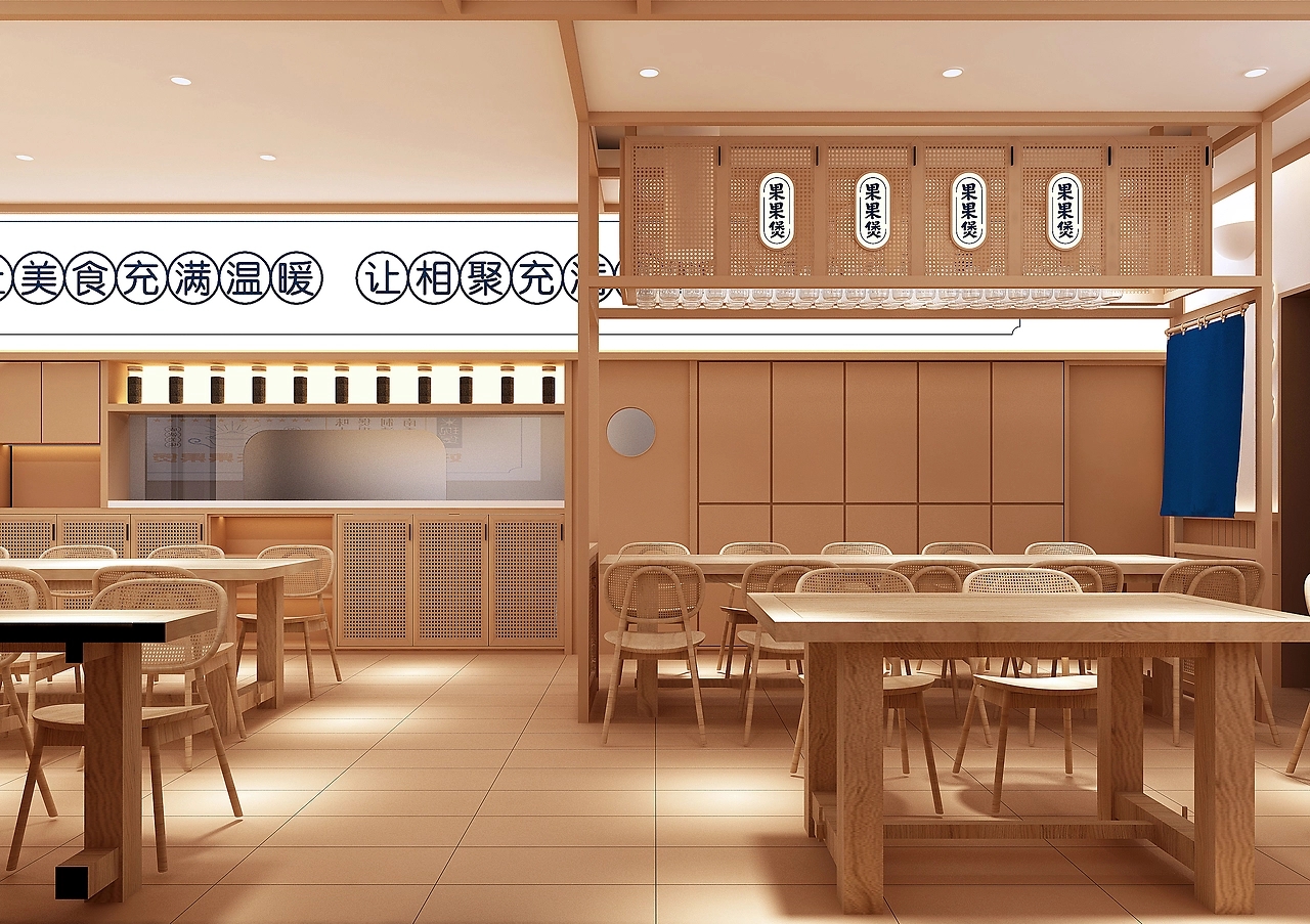 180平米煲仔飯餐飲裝修設(shè)計效果圖