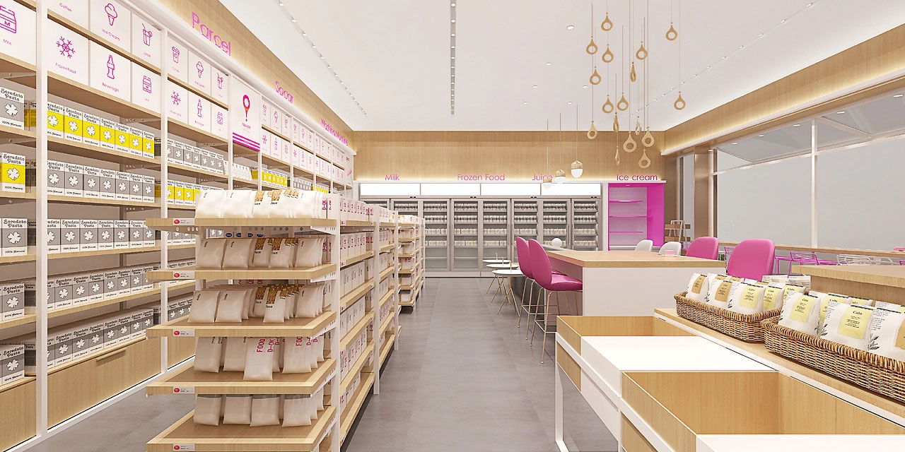 45平米鄭州樂活便利店設(shè)計效果圖