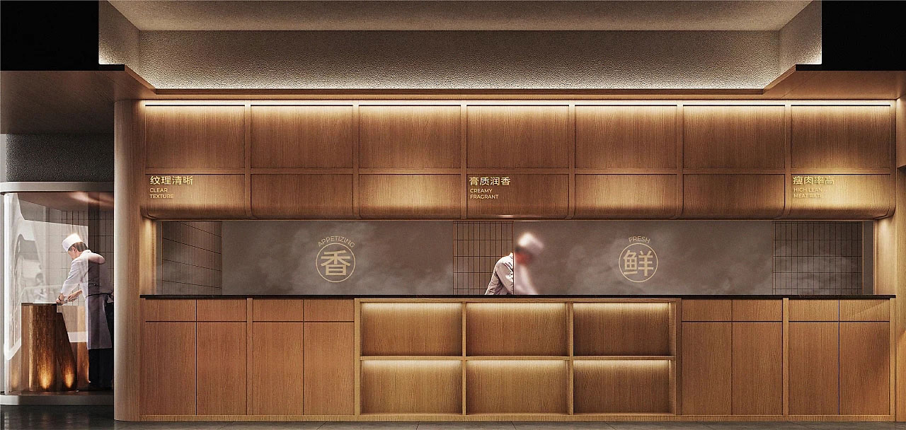 220平米湘菜小炒店面裝修設計效果圖