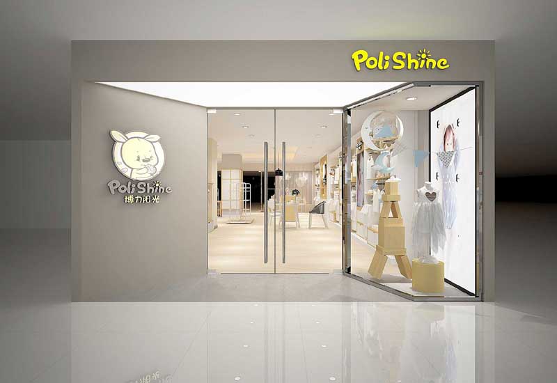 鄭州服裝店裝修設計：如何用陳列空間提升試穿轉化率