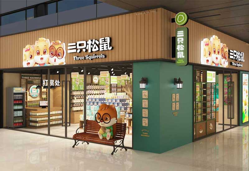 鄭州店鋪形象設(shè)計升級前后對比：客流提升 30% 的秘訣