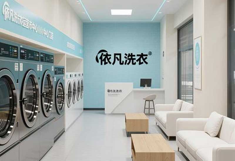 鄭州洗衣店裝修顧客等待區舒適度提升要花多少錢預算 